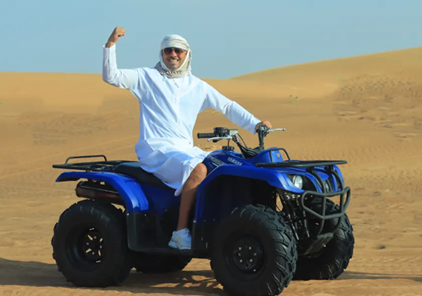 Yamaha Grizzly Quad Bike